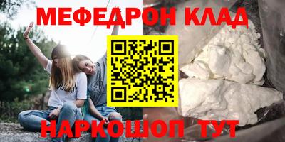 Альфа ПВП Среднеуральск
