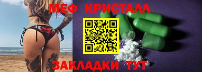 Альфа ПВП Среднеуральск