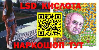 Альфа ПВП Среднеуральск