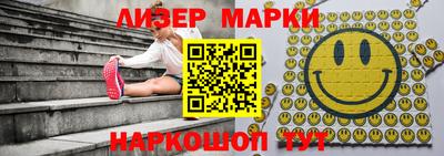 Альфа ПВП Среднеуральск