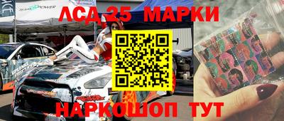 Альфа ПВП Среднеуральск