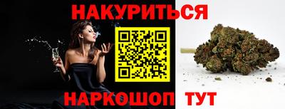 Альфа ПВП Среднеуральск