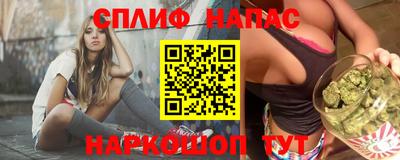 Альфа ПВП Среднеуральск