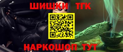 мяу мяу мука Ставрополь