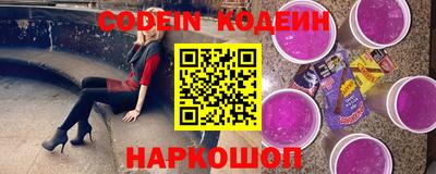 Альфа ПВП Среднеуральск