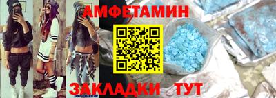 каннабис Старая Купавна