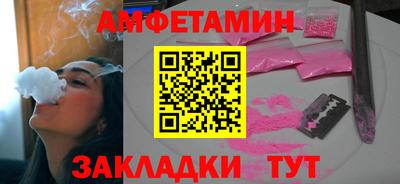 каннабис Старая Купавна