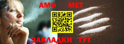 каннабис Старая Купавна