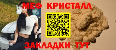 Альфа ПВП Среднеуральск