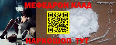 Альфа ПВП Среднеуральск